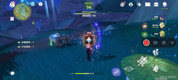 ԭ���������䱦��λ�ô�ȫ_��վ