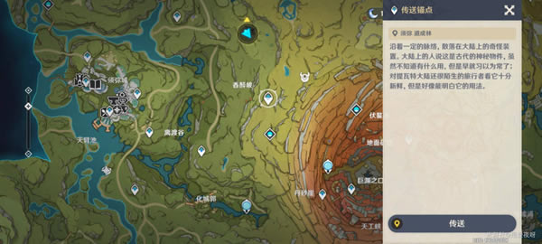 ԭ���������䱦��λ�ô�ȫ_��վ