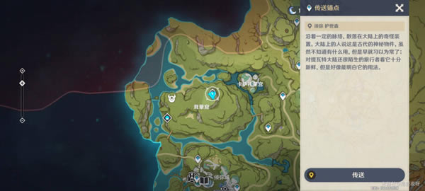 ԭ���������䱦��λ�ô�ȫ_��վ