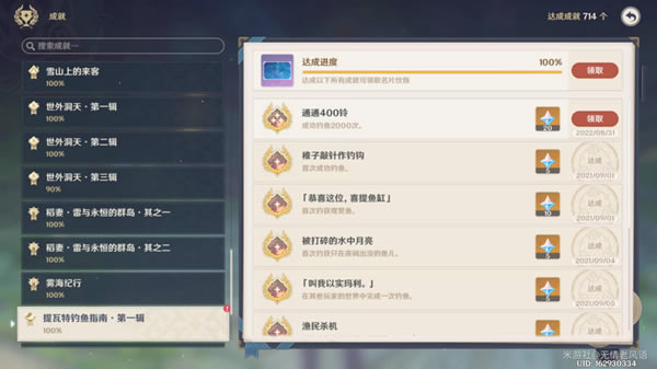 ԭ����ˢ����2000�ɾͼ��ɷ���_��վ