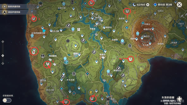 ԭ��ɣ���������ȡ��λ�û��� ֥��֥���뿪�ųɾ͹���_��վ