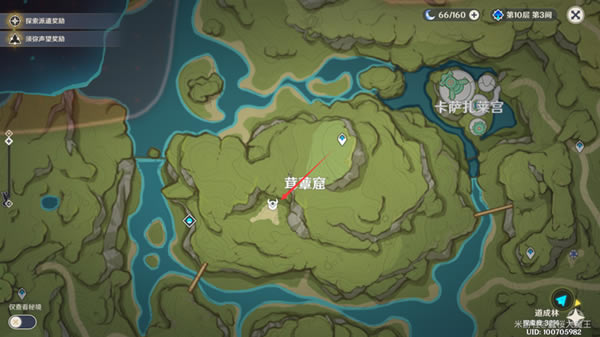 ԭ��ɣ���������ȡ��λ�û��� ֥��֥���뿪�ųɾ͹���_��վ