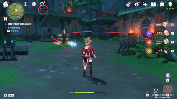 ԭ��ɣ���������ȡ��λ�û��� ֥��֥���뿪�ųɾ͹���_��վ