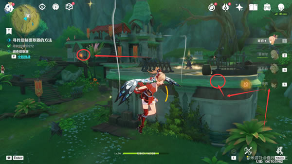 ԭ��ɣ���������ȡ��λ�û��� ֥��֥���뿪�ųɾ͹���_��վ