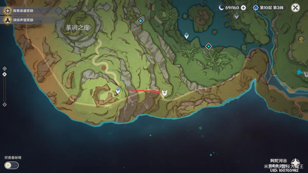 ԭ��ɣ���������ȡ��λ�û��� ֥��֥���뿪�ųɾ͹���_��վ