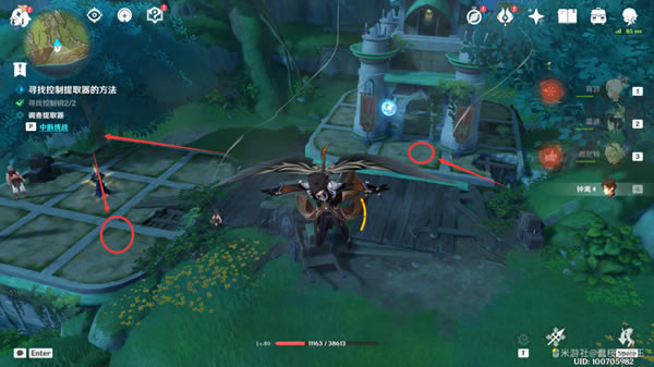 ԭ��ɣ���������ȡ��λ�û��� ֥��֥���뿪�ųɾ͹���_��վ