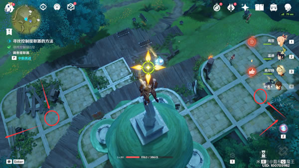 ԭ��ɣ���������ȡ��λ�û��� ֥��֥���뿪�ųɾ͹���_��վ