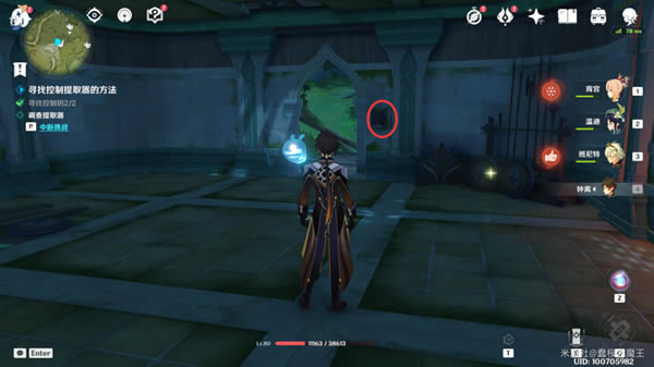 ԭ��ɣ���������ȡ��λ�û��� ֥��֥���뿪�ųɾ͹���_��վ