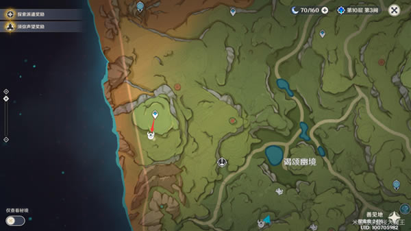 ԭ��ɣ���������ȡ��λ�û��� ֥��֥���뿪�ųɾ͹���_��վ