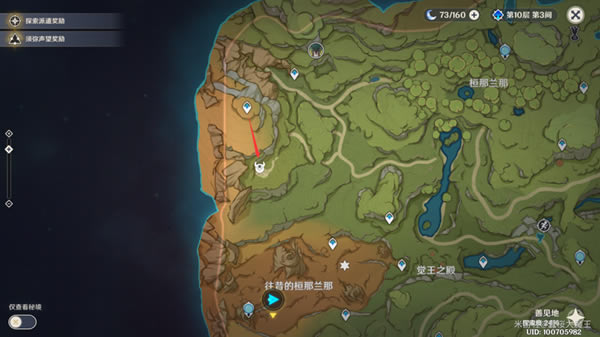 ԭ��ɣ���������ȡ��λ�û��� ֥��֥���뿪�ųɾ͹���_��վ