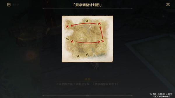 ԭ��ɣ���������ȡ��λ�û��� ֥��֥���뿪�ųɾ͹���_��վ