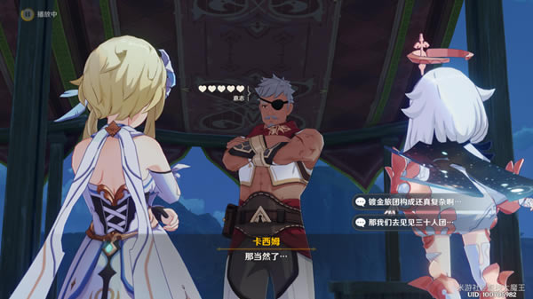 ԭ��ɣ���������ȡ��λ�û��� ֥��֥���뿪�ųɾ͹���_��վ