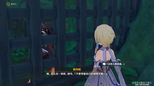 ԭ��ɣ���������ȡ��λ�û��� ֥��֥���뿪�ųɾ͹���_��վ