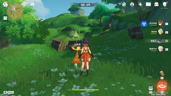 ԭ��12������������Ϸ��λ���� �밲ȫ��ˣ�ɾ͹���_��վ