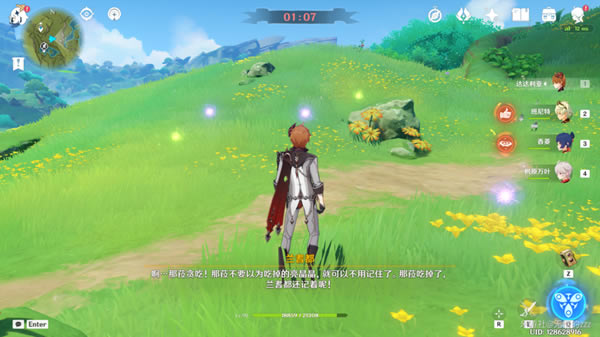 ԭ��12������������Ϸ��λ���� �밲ȫ��ˣ�ɾ͹���_��վ