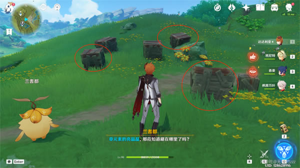 ԭ��12������������Ϸ��λ���� �밲ȫ��ˣ�ɾ͹���_��վ