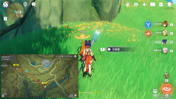 ԭ��12������������Ϸ��λ���� �밲ȫ��ˣ�ɾ͹���_��վ