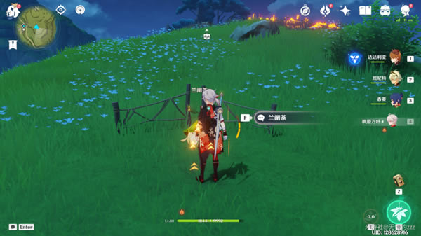 ԭ��12������������Ϸ��λ���� �밲ȫ��ˣ�ɾ͹���_��վ