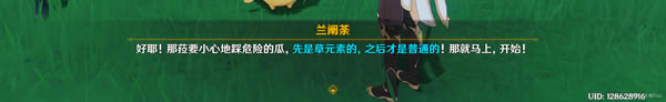ԭ12Ϸλ 밲ȫˣɾ͹