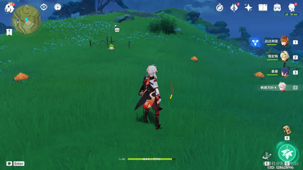 ԭ��12������������Ϸ��λ���� �밲ȫ��ˣ�ɾ͹���_��վ