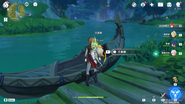 ԭ��12������������Ϸ��λ���� �밲ȫ��ˣ�ɾ͹���_��վ