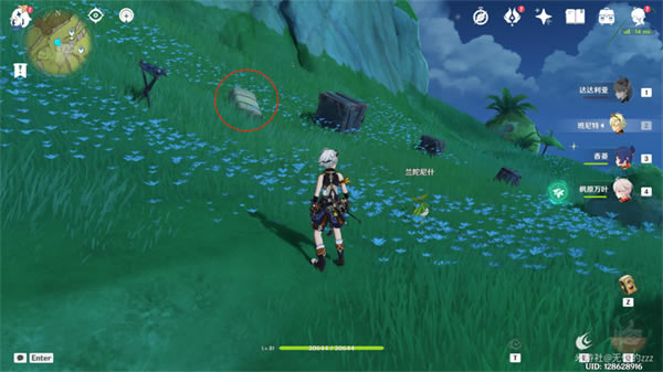 ԭ��12������������Ϸ��λ���� �밲ȫ��ˣ�ɾ͹���_��վ