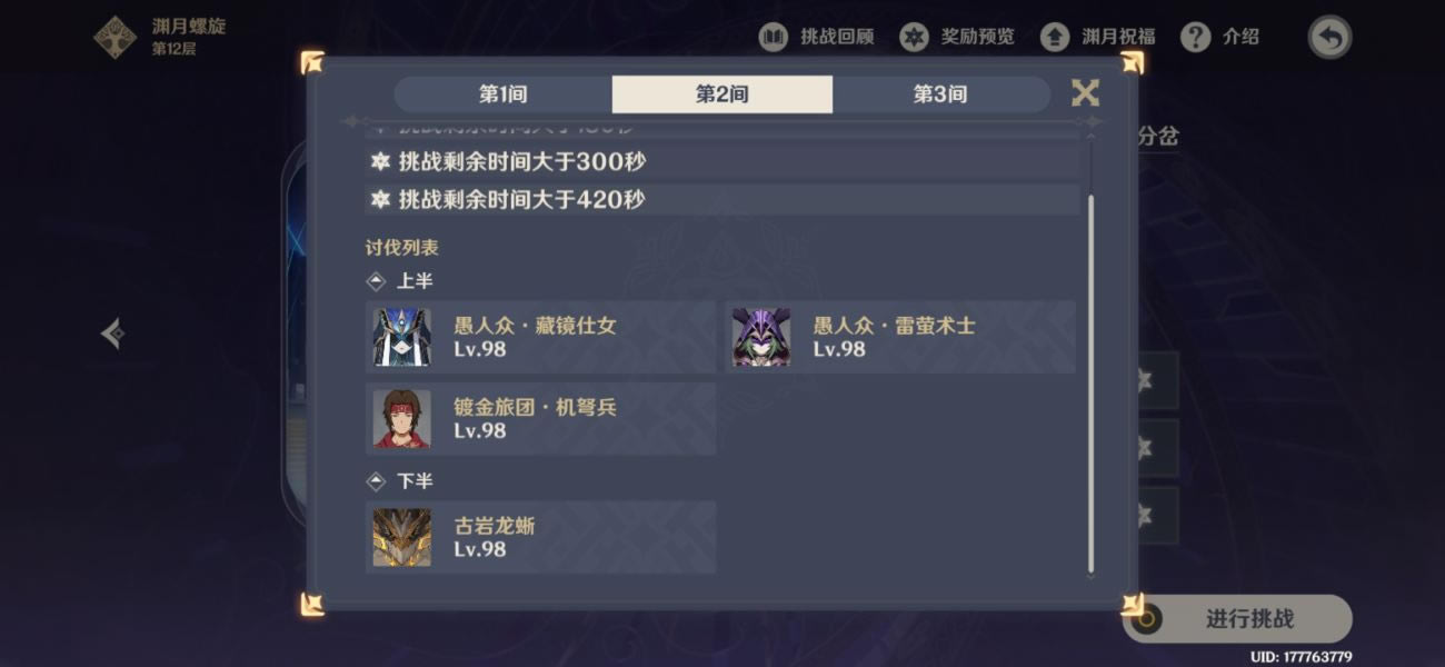 ԭ��3.0��Ԩ12�����Ǵ����_��վ