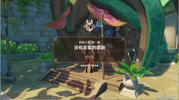 ԭûд𰸵Ŀ̷ ﴫ˵_վ