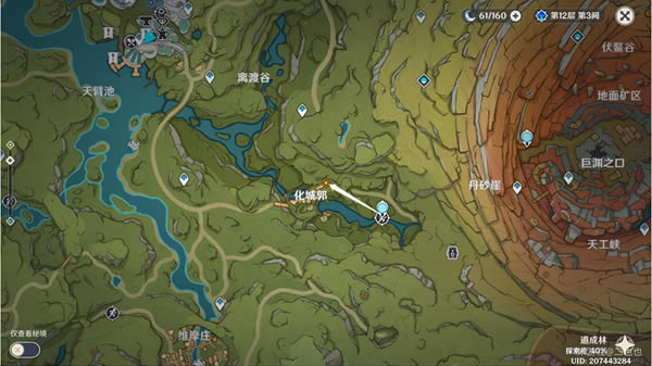 ԭûд𰸵Ŀ̷ ﴫ˵_վ