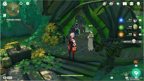 ԭûд𰸵Ŀ̷ ﴫ˵_վ