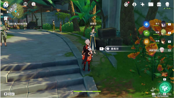 ԭûд𰸵Ŀ̷ ﴫ˵_վ