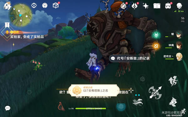 ԭ���԰�����˹֮���ɾ͹��� ������ż�����λ�û���_��վ