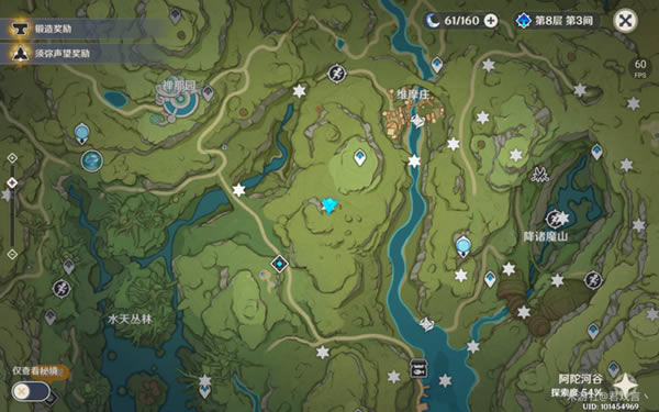 ԭ���԰�����˹֮���ɾ͹��� ������ż�����λ�û���_��վ