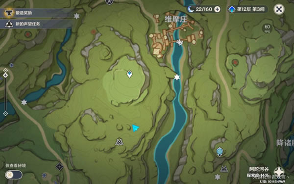 ԭ���԰�����˹֮���ɾ͹��� ������ż�����λ�û���_��վ