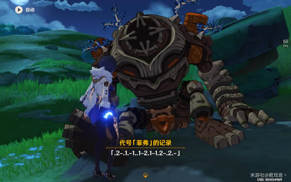 ԭ���԰�����˹֮���ɾ͹��� ������ż�����λ�û���_��վ