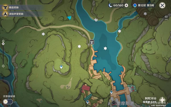 ԭ���԰�����˹֮���ɾ͹��� ������ż�����λ�û���_��վ