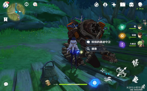 ԭ���԰�����˹֮���ɾ͹��� ������ż�����λ�û���_��վ