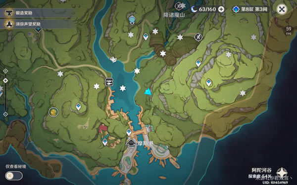 ԭ���԰�����˹֮���ɾ͹��� ������ż�����λ�û���_��վ