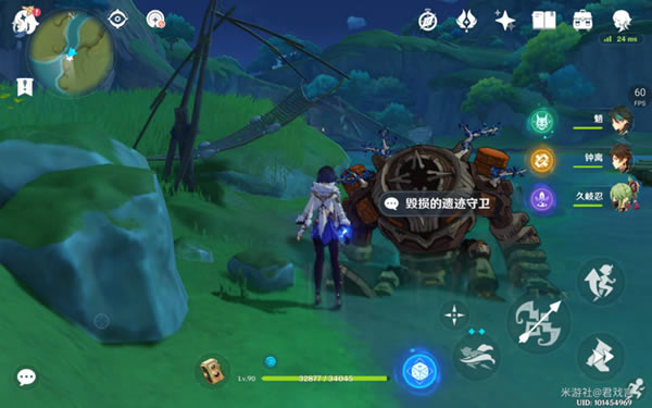 ԭ���԰�����˹֮���ɾ͹��� ������ż�����λ�û���_��վ