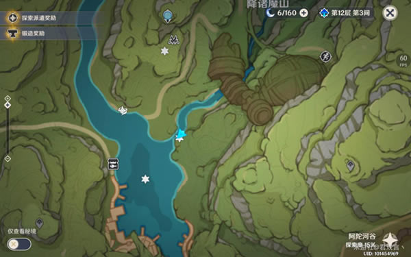 ԭ���԰�����˹֮���ɾ͹��� ������ż�����λ�û���_��վ