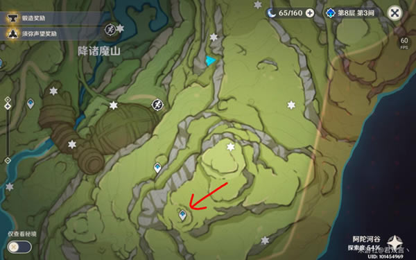 ԭ���԰�����˹֮���ɾ͹��� ������ż�����λ�û���_��վ