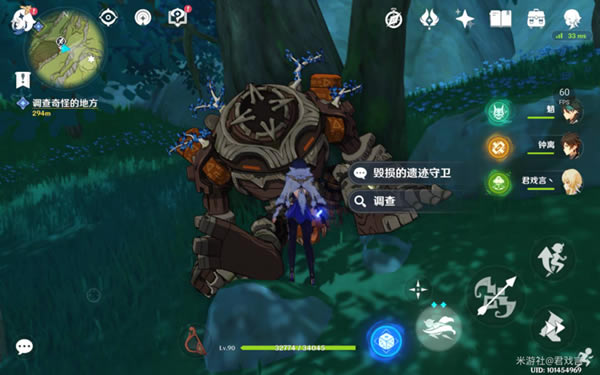 ԭ���԰�����˹֮���ɾ͹��� ������ż�����λ�û���_��վ