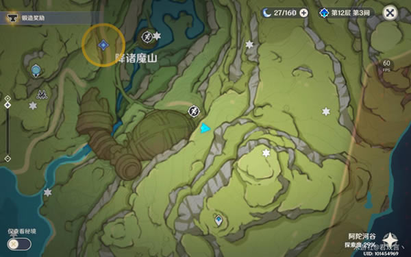 ԭ���԰�����˹֮���ɾ͹��� ������ż�����λ�û���_��վ