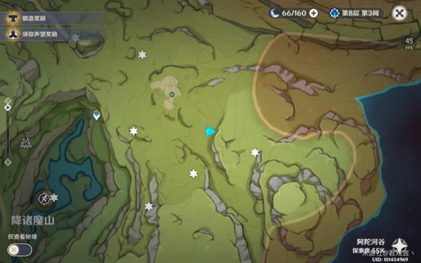 ԭ���԰�����˹֮���ɾ͹��� ������ż�����λ�û���_��վ