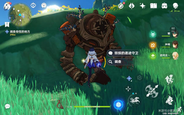 ԭ���԰�����˹֮���ɾ͹��� ������ż�����λ�û���_��վ