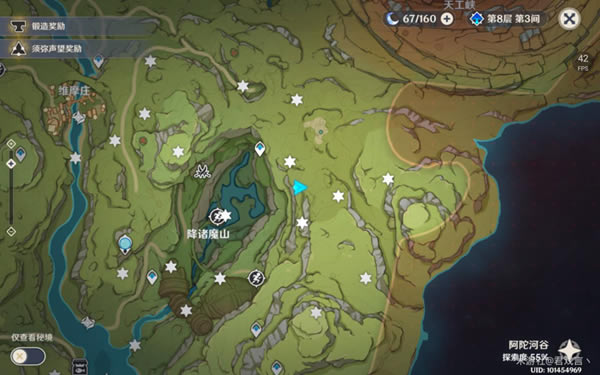 ԭ���԰�����˹֮���ɾ͹��� ������ż�����λ�û���_��վ