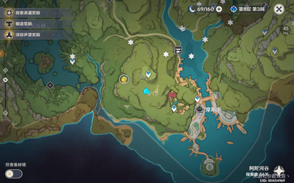 ԭ���԰�����˹֮���ɾ͹��� ������ż�����λ�û���_��վ