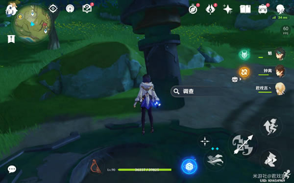 ԭ���԰�����˹֮���ɾ͹��� ������ż�����λ�û���_��վ