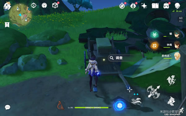 ԭ���԰�����˹֮���ɾ͹��� ������ż�����λ�û���_��վ