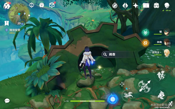 ԭ���԰�����˹֮���ɾ͹��� ������ż�����λ�û���_��վ